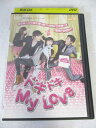 AD08041 【中古】 【DVD】 ドキドキMy Love VOL.4