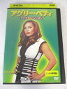 AD08045 【中古】 【DVD】 アグリー・ベティ ファイナル・シーズン VOL.3