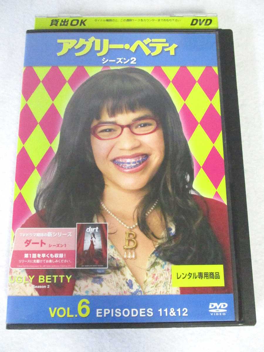 AD08047 【中古】 【DVD】