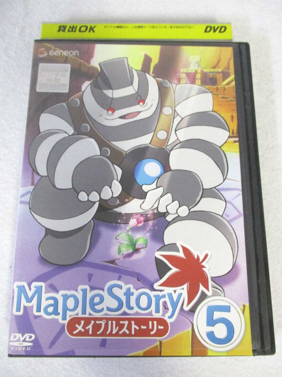 AD08054 ����š� ��DVD�� �ᥤ�ץ륹�ȡ��꡼ 5