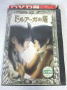 AD08069 【中古】 【DVD】 ドルアーガの塔 1