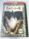 AD08069 【中古】 【DVD】 ドルアーガの塔　1