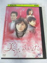 AD08077 【中古】 【DVD】 美しいあなた vol.28