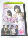 AD08085 【中古】 【DVD】 愛もリフィルできますか? VOL.5