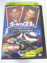 AD08126 【中古】 【DVD】 キャッスル ミステリー作家のNY事件簿 シーズン2 VOL.4
