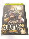 AD08139 【中古】 【DVD】 武人時代 第2章 イ・ウィバン執権時代 17