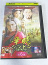 AD08149 【中古】 【DVD】 シンドン 〜高麗中興の功臣〜 第6巻