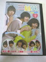 AD08160 【中古】 【DVD】 三姉妹 vol.7