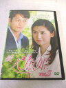 AD08161 【中古】 【DVD】 続 人魚姫 VOL.5