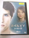 AD08171【中古】 【DVD】 カイルXY シーズン2 VOL.5