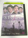 AD08201 【中古】 【DVD】 ソウル 1945 Vol.18