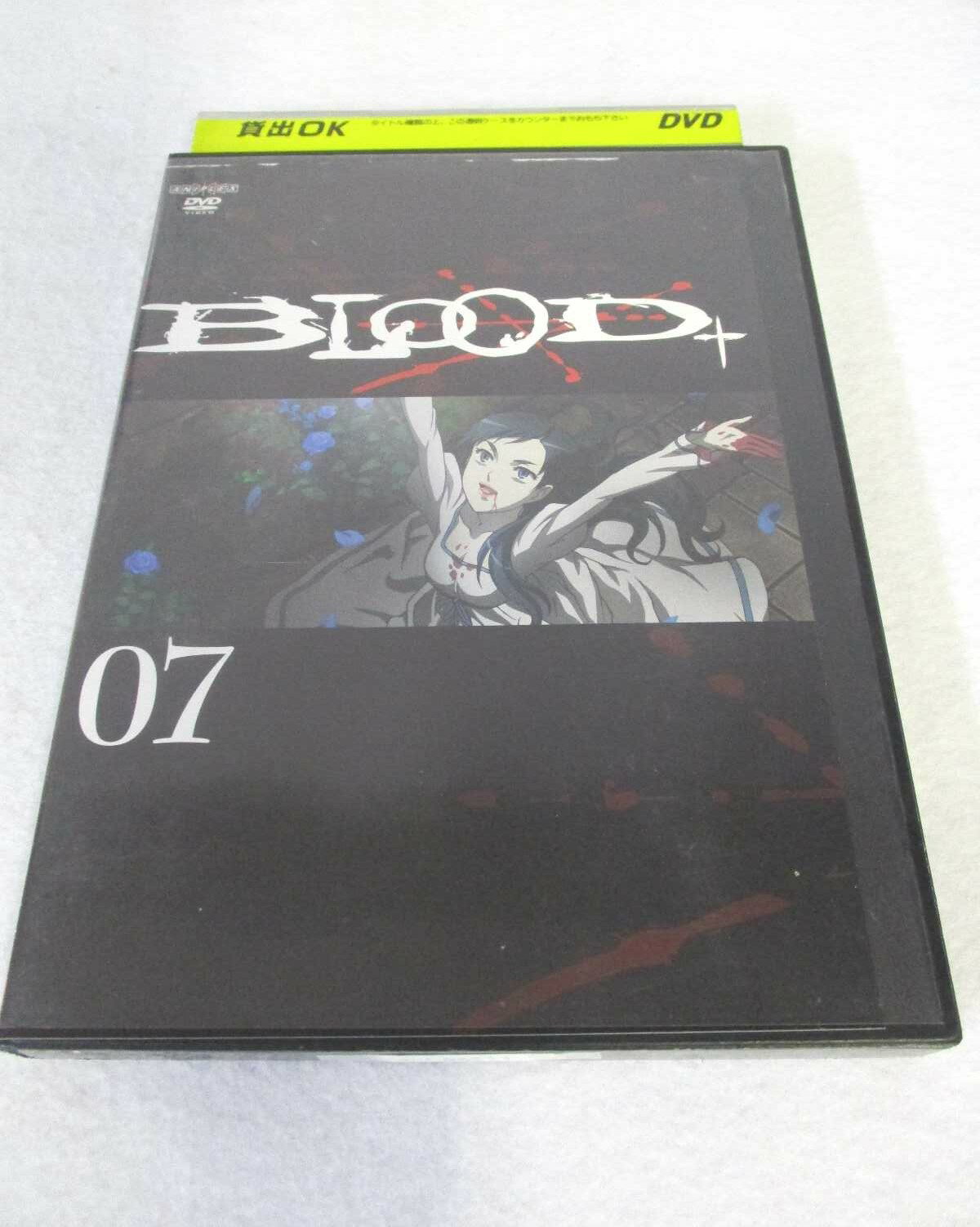 AD08211 【中古】 【DVD】 BLOOD+ 07