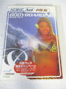 AD08240【中古】 【DVD】 小池葵 HOW TO ボディボーディング VOL.2