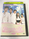 AD08261 【中古】 【DVD】 君につづく道　vol.9