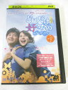 AD08263 【中古】 【DVD】 どれだけ好きなの vol.17