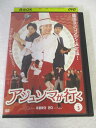 AD08268【中古】 【DVD】 アジュンマが行く VOL.3