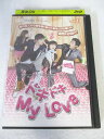 楽天ハッピービデオAD08284 【中古】 【DVD】 ドキドキMy Love vol.13