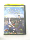 AD08331 【中古】 【DVD】 ヴァンパイア・ダイアリーズ シーズン3 1