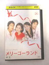 AD08338 【中古】 【DVD】 メリーゴーランド Vol.26