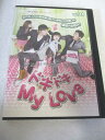 楽天ハッピービデオAD08355 【中古】 【DVD】 ドキドキMy Love vol.24