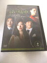 AD08358 【中古】 【DVD】 緑の馬車 VOL.9