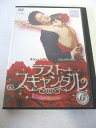 AD08370 【中古】 【DVD】 ラスト スキャンダル 6