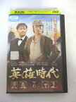 AD08417 【中古】 【DVD】 英雄時代 Vol.6