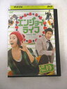 AD08421 【中古】 【DVD】 エンジョイ ライフ Vol.19