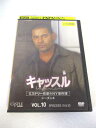 AD08447 【中古】 【DVD】 キャッスル ミステリー作家のNY事件簿 シーズン4 VOL.10