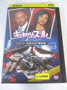 AD08474【中古】 【DVD】 キャッスル ミステリー作家のNY事件簿 シーズン2 VOL.3