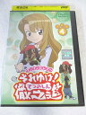 AD08481 【中古】 【DVD】 ワンワンセレプー それゆけ!徹之進 4