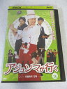 AD08489 【中古】 【DVD】 アジュンマが行く Vol.26
