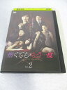 AD08511【中古】 【DVD】 憎くてももう一度 VOL.2