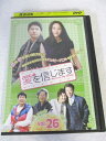 AD08522 【中古】 【DVD】 愛を信じます Vol.26