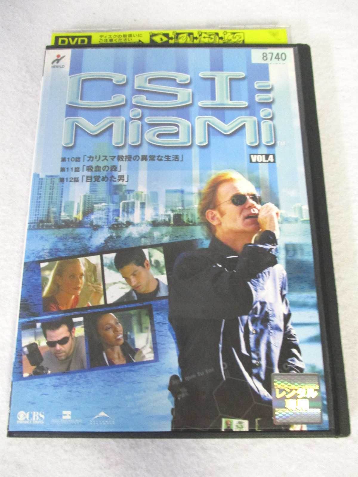 AD08553 【中古】 【DVD】CSI:マイアミ VOL.4