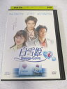 AD08557 【中古】 【DVD】白雪姫 vol.6