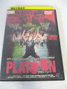 AD08575 【中古】 【DVD】 プラトーン