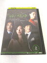 AD08590 【中古】 【DVD】 緑の馬車 VOL.2