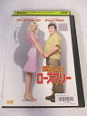 AD08591 【中古】 【DVD】 愛しのローズマリー