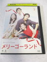 AD08592 【中古】 【DVD】 メリーゴーランド Vol.3