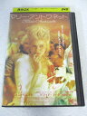 AD08599 【中古】 【DVD】 マリー・アントワネット
