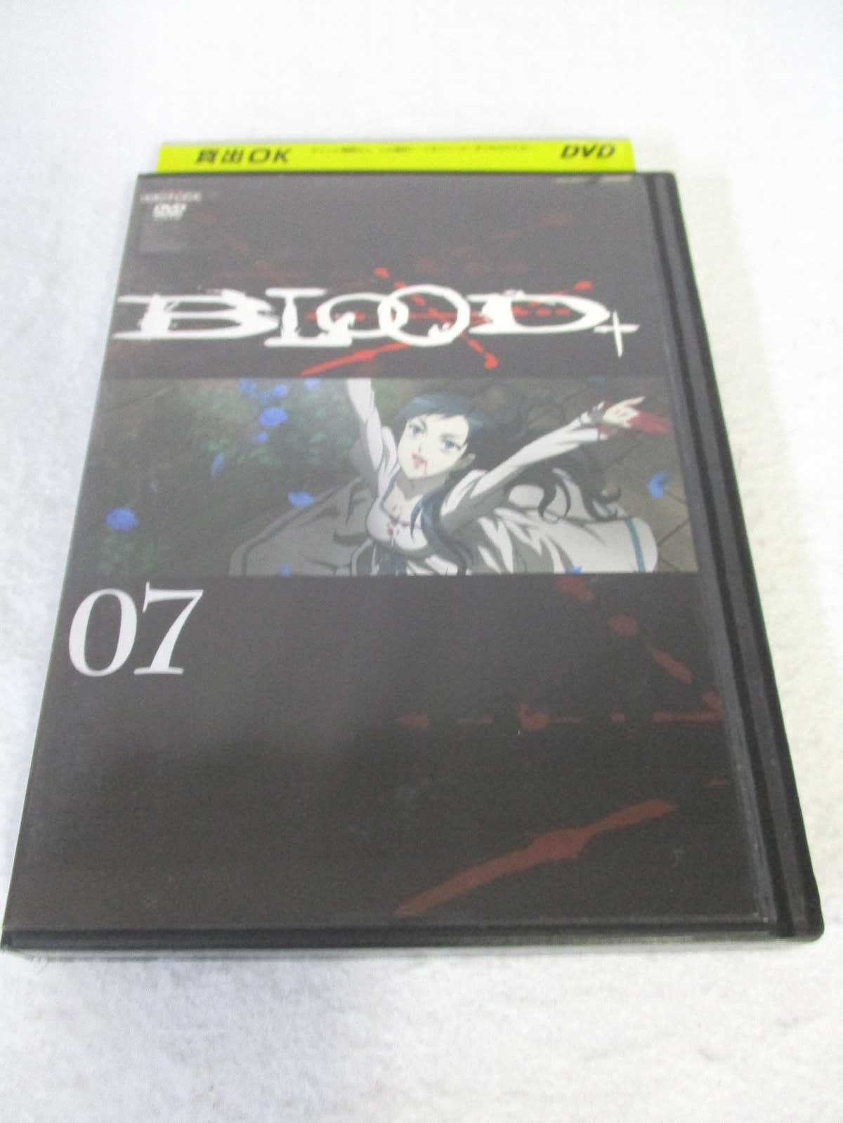 AD08618 【中古】 【DVD】 BLOOD＋ 07