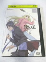 AD08621 【中古】 【DVD】 隠の王 6