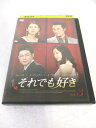 AD08627 【中古】 【DVD】それでも好き vol3