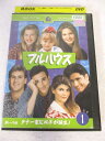 AD08635 【中古】 【DVD】 フルハウス シーズン5 DISC1
