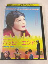 AD08645 【中古】 【DVD】 オドレイ・トトゥ in ハッピーエンド