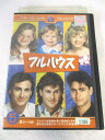 AD08656 【中古】 【DVD】 フルハウス シーズン2 DiSC 5