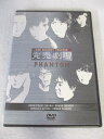 AD08671【中古】 【DVD】完売劇場シュール・コント核融合、MAX PAWAR!!