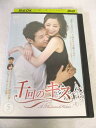 AD08687 【中古】 【DVD】 千回のキス Vol.5