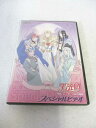 AD08704 【中古】 【DVD】 アンジェリーク 聖地より愛をこめて スペシャルビデオ